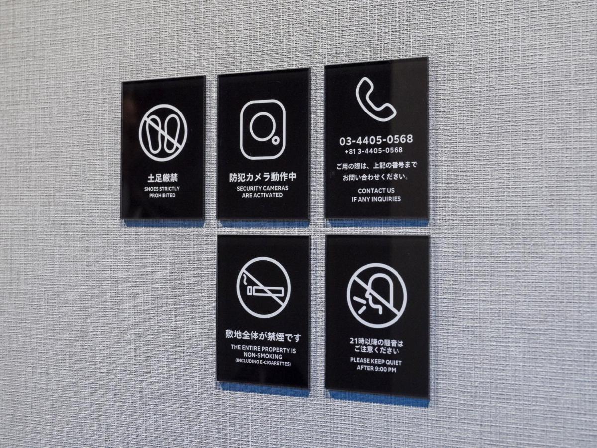 Rakuten Stay Villa Yatsugatake - 107 Simple Modern - Hokuto  Eksteriør billede